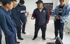 四川能投風電開發(fā)